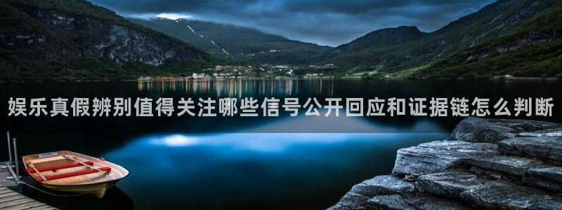热门吃瓜资讯