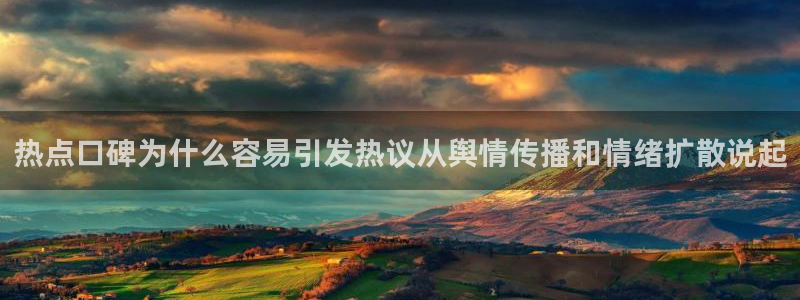 吃瓜事件动态
