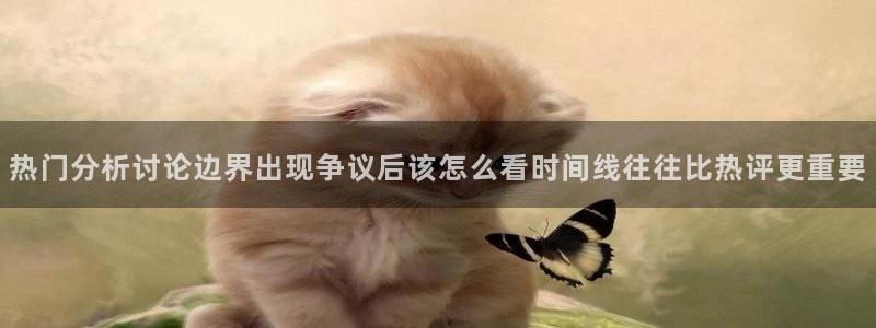 51吃瓜网站最新地址