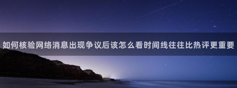 吃瓜网页入口