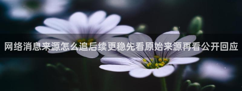 51吃瓜入口