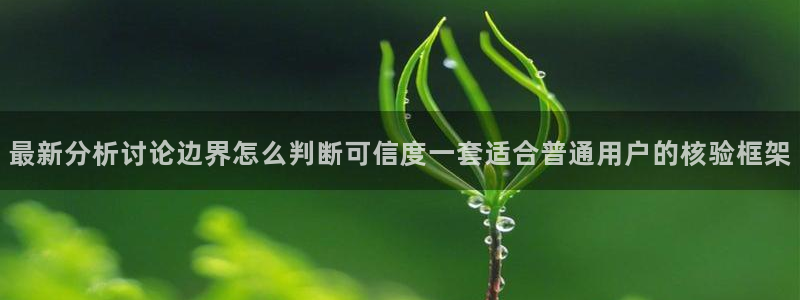 51吃瓜信息大全