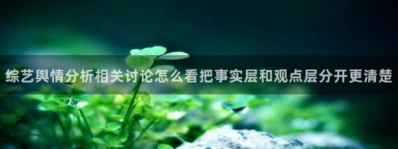 51吃瓜每日动态