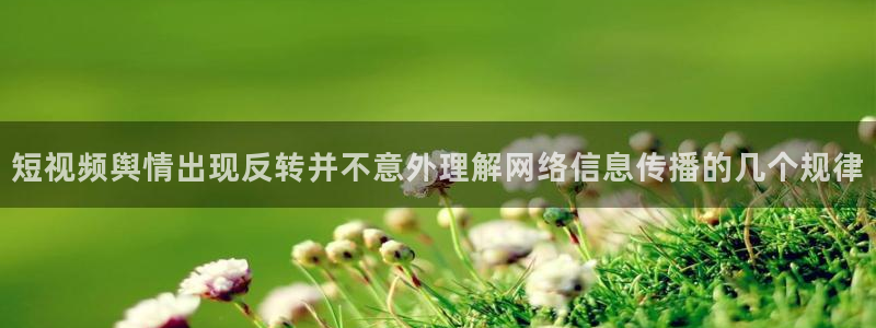 吃瓜今日资讯
