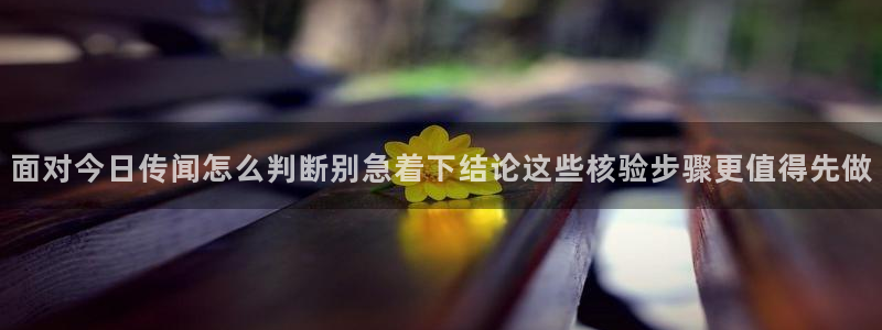 51吃瓜热门爆料