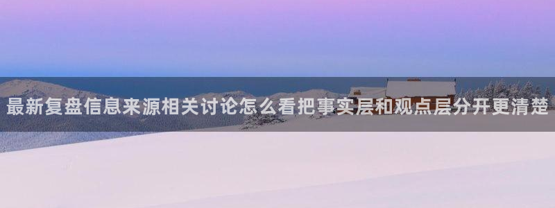 51吃瓜最新爆料
