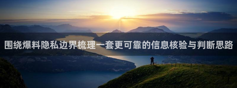 51吃瓜最新地址入口