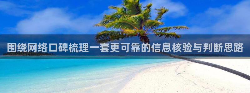 51吃瓜首页
