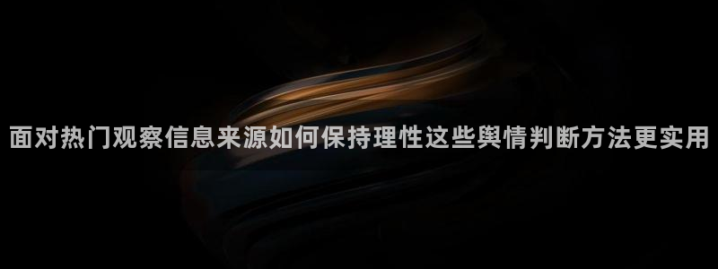 51吃瓜在线导航