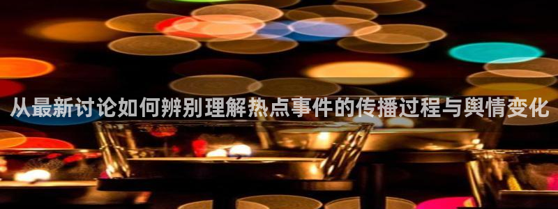 51吃瓜最新页面