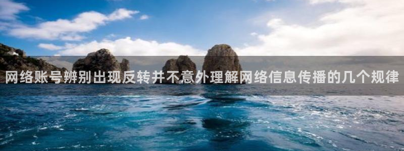 51吃瓜爆料话题