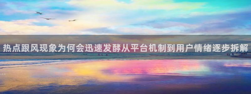 吃瓜最新网址入口